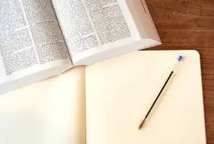 违反数据安全法将面临哪些法律责任与后果？深度解析企业及个人合规风险，违反数据安全法个人最高处罚