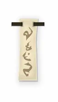 15种网站风格全解析，从极简主义到赛博朋克的设计美学，网站风格有哪些