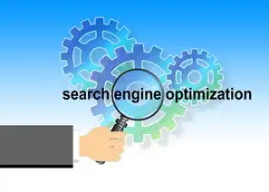 SEO推广查询全解析，2023年最新优化策略与实战技巧，seo推广排名软件