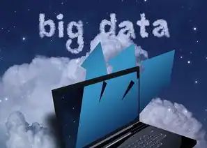 实时数据采集技术，驱动智能时代的海量信息处理引擎，海量数据实时采集软件
