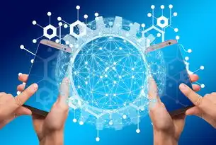 赋能数字未来，大数据平台构建企业数字化转型的核心引擎，大数据平台的优势有哪些呢