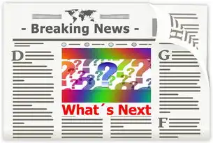 持续部署中的权责边界重构，技术团队、产品经理与业务部门的敏捷发布决策模型，持续部署的英文