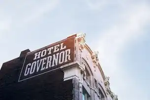 云内动力集团股份有限公司，绿色智造的革新者与行业标杆，云内动力集团公司是国企吗