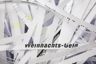 计算机视觉领域，学术深耕与产业实战的抉择之路—基于职业发展路径的深度解析，计算机视觉读博还是工作好