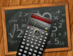 二年级下册数学混合运算综合算式，从生活场景到思维进阶的趣味学习指南，二年级下册混合列式计算题