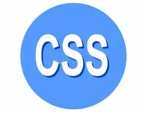 解构现代网站CSS源码，从架构设计到性能优化的全链路解析，html+css网页源码