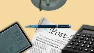 非关系型数据库，数据存储的多元宇宙—从技术架构到应用场景的深度解析，非关系型数据库主要类型有哪些