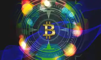 加密技术类型全解析，从基础到前沿的多元架构与应用场景，加密技术有哪几种类型的数据库