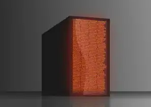 智能运维时代下托管机房服务器维护体系构建与实战指南，托管机房服务器维护方案