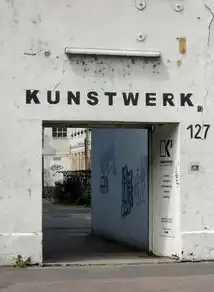 全景临朐，智慧门户赋能县域发展新生态—临朐门户网站建设实践与价值探索，临朐门户网站考试信息