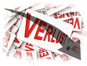 数字化转型与消费升级双轮驱动下中国电子商务行业现状及未来趋势，电子商务行业的发展现状和就业前景