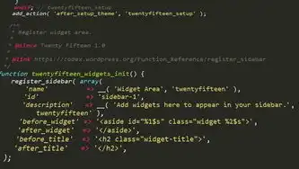 PHP网站超市源码，构建企业级数字化生态的模块化开发解决方案，php购物商城源码