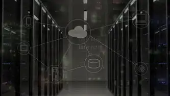 质量基础设施一站式服务创新实践，构建新时代产业升级支撑体系，质量基础设施一站式服务体系建设情况汇报